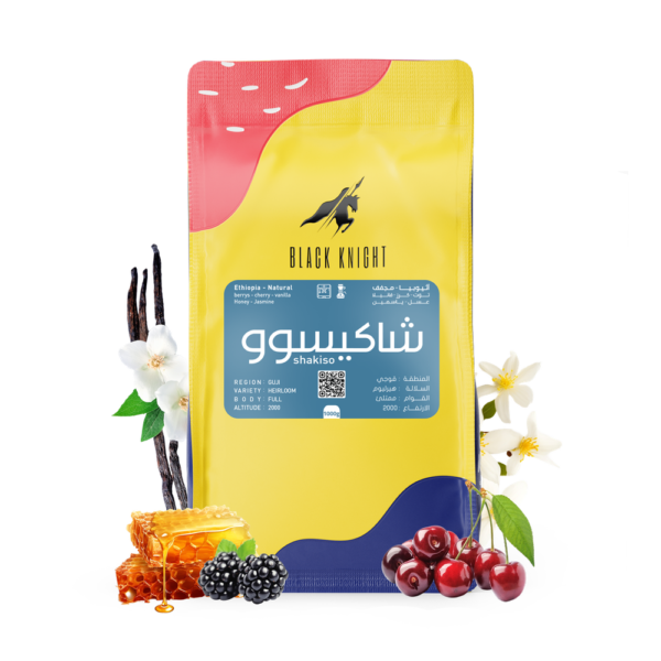 شاكيسوو - إثيوبيا