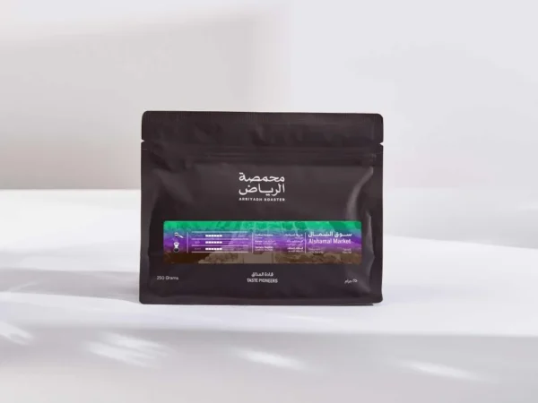 سوق الشمال